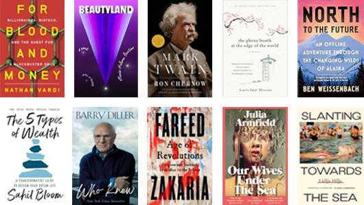 What’s Oaktree Reading? 2025 Year-End Book Recommendations